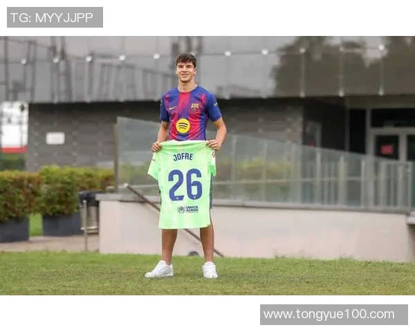 巴萨签下巴西天才新星，引发球迷热烈讨论和期待！