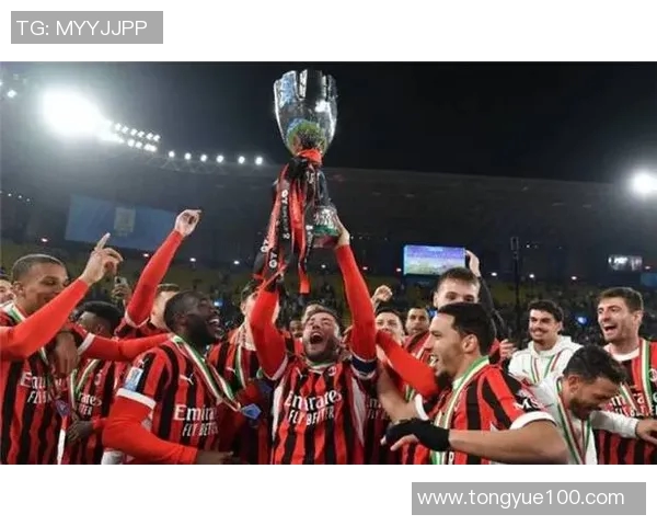 意甲豪门AC米兰震撼宣布签下巴黎圣日耳曼前锋,引爆球迷热议! 意甲豪门AC米兰震撼宣布签下巴黎圣日耳曼前锋,引爆球迷热议!