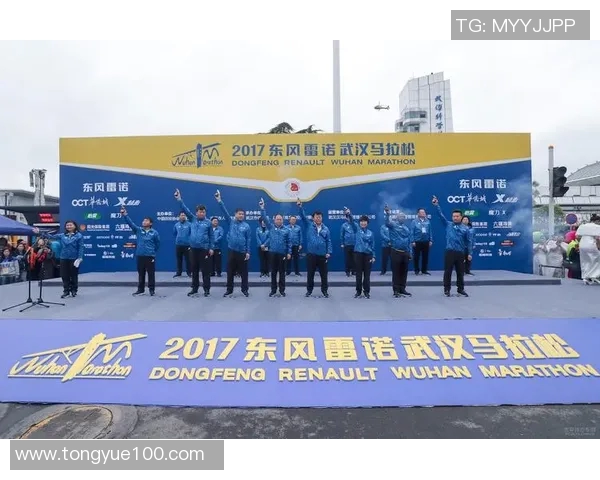 武汉飞盘队在马拉松大满贯积分榜中以53分稳居第一名引发关注